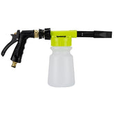 Clearview Wash Cannon With Hose Connection